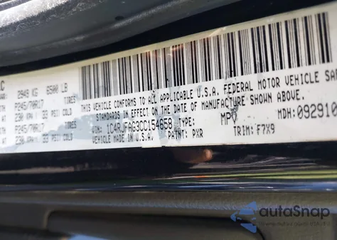 2012 Jeep Grand Cherokee Laredo из США, поврежденный, VIN 1C4RJFAG3CC154658